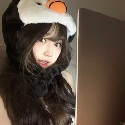 杀死信使
